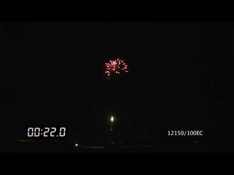 12150 100EC Assorted Cake Yellow - Асорти Жълта 100s 25mm