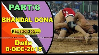 (1) Bhandal Dona (Kapurthala) Kabaddi Tournament 8 Dec 2015