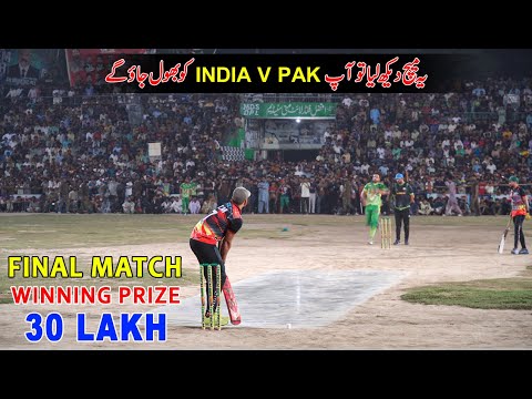 DPL FINAL 2025 | Tamour Mirza VS Khuram Chakwal VS Fahad FMC | Prize 30 Lakh Historical Match Ever