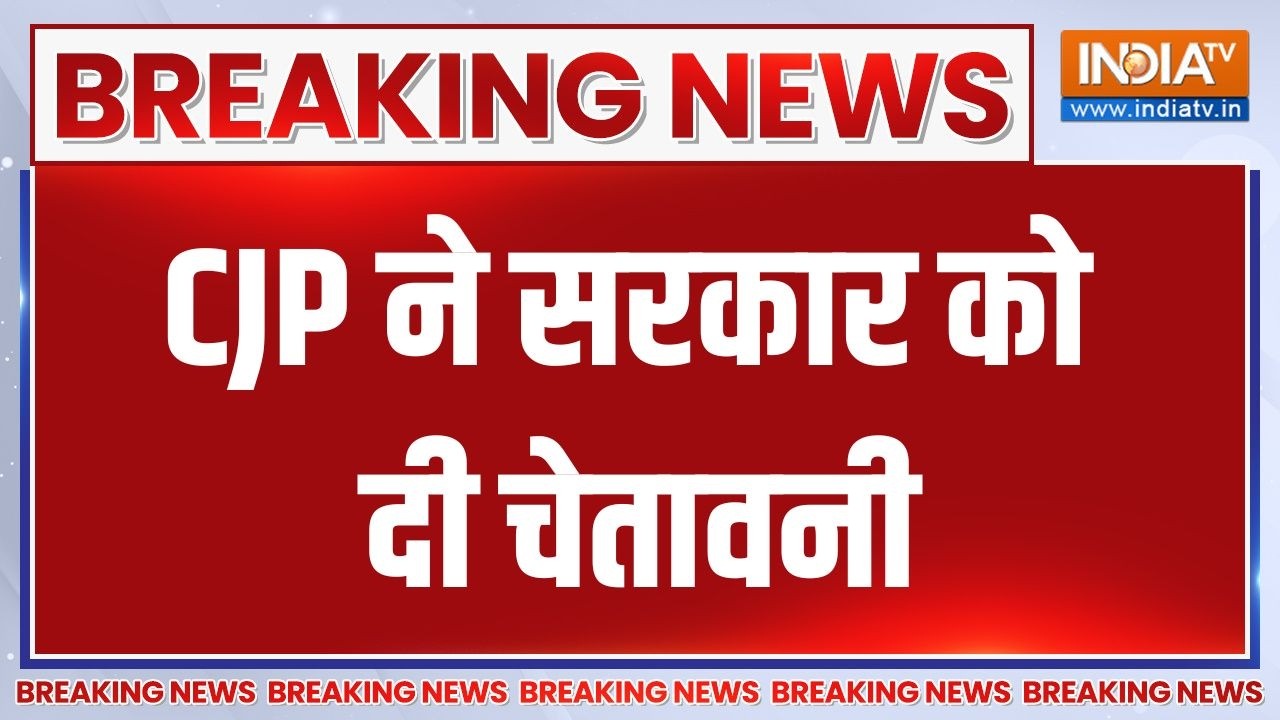 Breaking News : CJP ने सरकार को दी चेतावनी | CJP Warns Central Government | Cockroach Janta Party