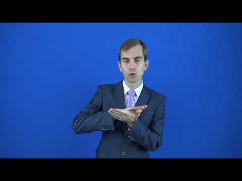 санитарный