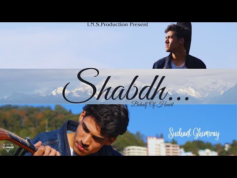 Gallery video 6