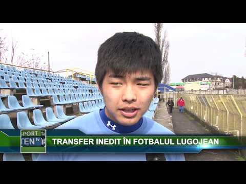 TRANSFER INEDIT IN FOTBALUL LUGOJEAN - 09 MARTIE 2018