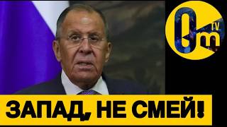 ЗАПАД ГОТОВИТЬСЯ ОТПРАВИТЬ БОЙЦОВ❗️