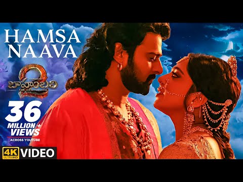 Baahubali 2 Video Songs Telugu | Hamsa Naava Full Video Song | Prabhas,Anushka|Baahubali Video Songs