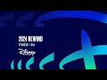 Disney Channel USA 2024 Rewind Promo