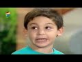 Hachaverim Shel Barney Sharing And Caring Hebrew