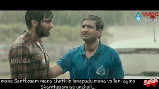 Download lagu Inspiring video from Raja Rani movie 30 sec WhatsApp status mp3 Download lagu Inspiring video from Raja Rani movie 30 sec WhatsApp status mp3