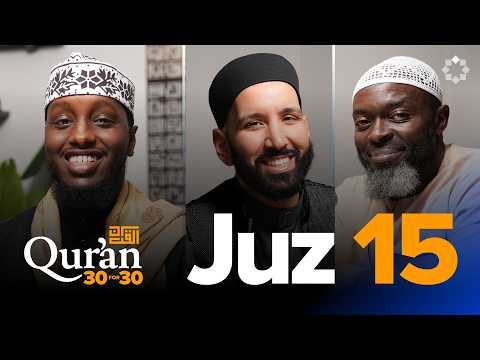 Allah’s Justice Is Perfect | Sh. Mohamud Mohamed | Juz 15 Qur’an 30 for 30 S7 | Ramadan Series