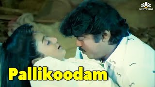 Download lagu Pallikoodam Pogalama | பள்ளிக்கூடம் போகலாமா | Koyil Kaalai (1993) | S. Janaki, SPB mp3