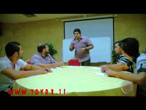 طلتك غير محمد بشار