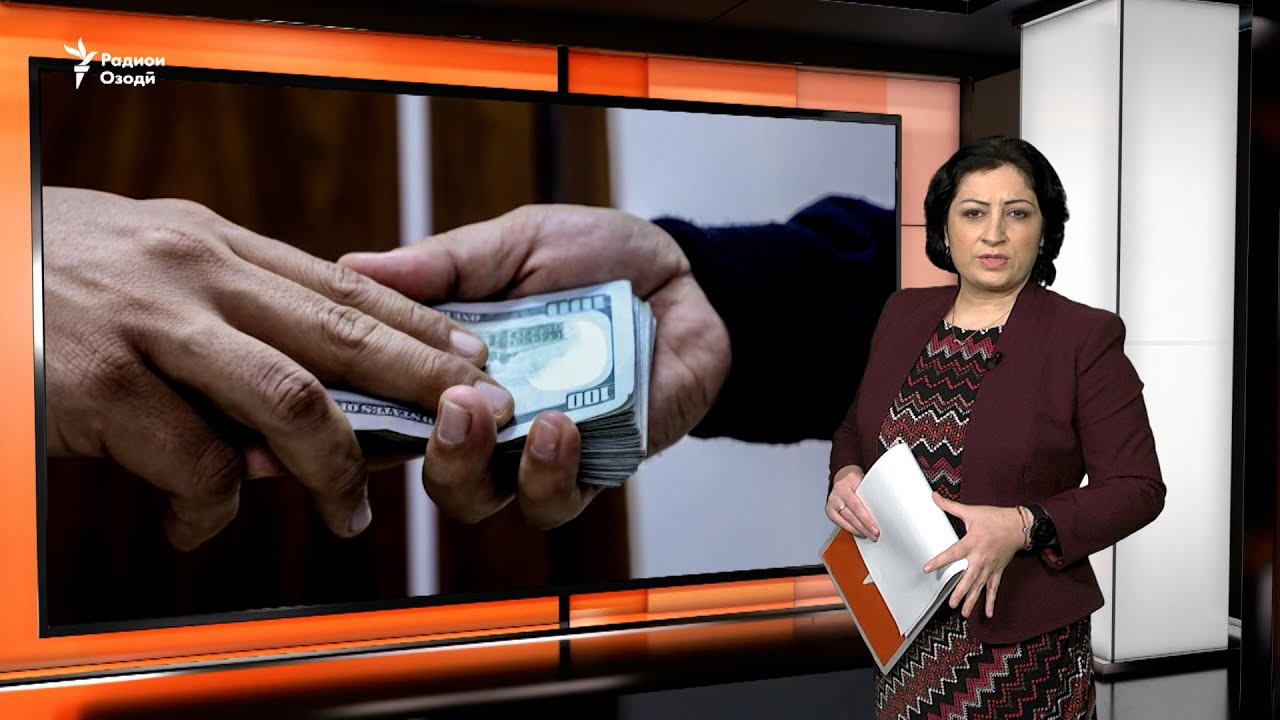 Мансабдорони  тоҷик водор мешаванд, дар бораи моликияташон эъломия нашр кун?