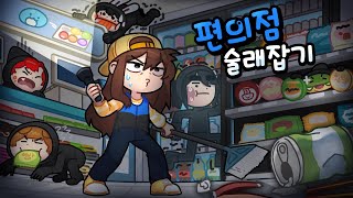 유튜브 썸네일
