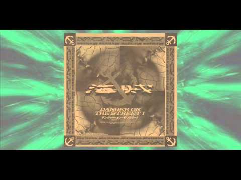 Teki wa Kaizoku: Neko no Kyouen BIG BEAT NO HEART Air Pavilion