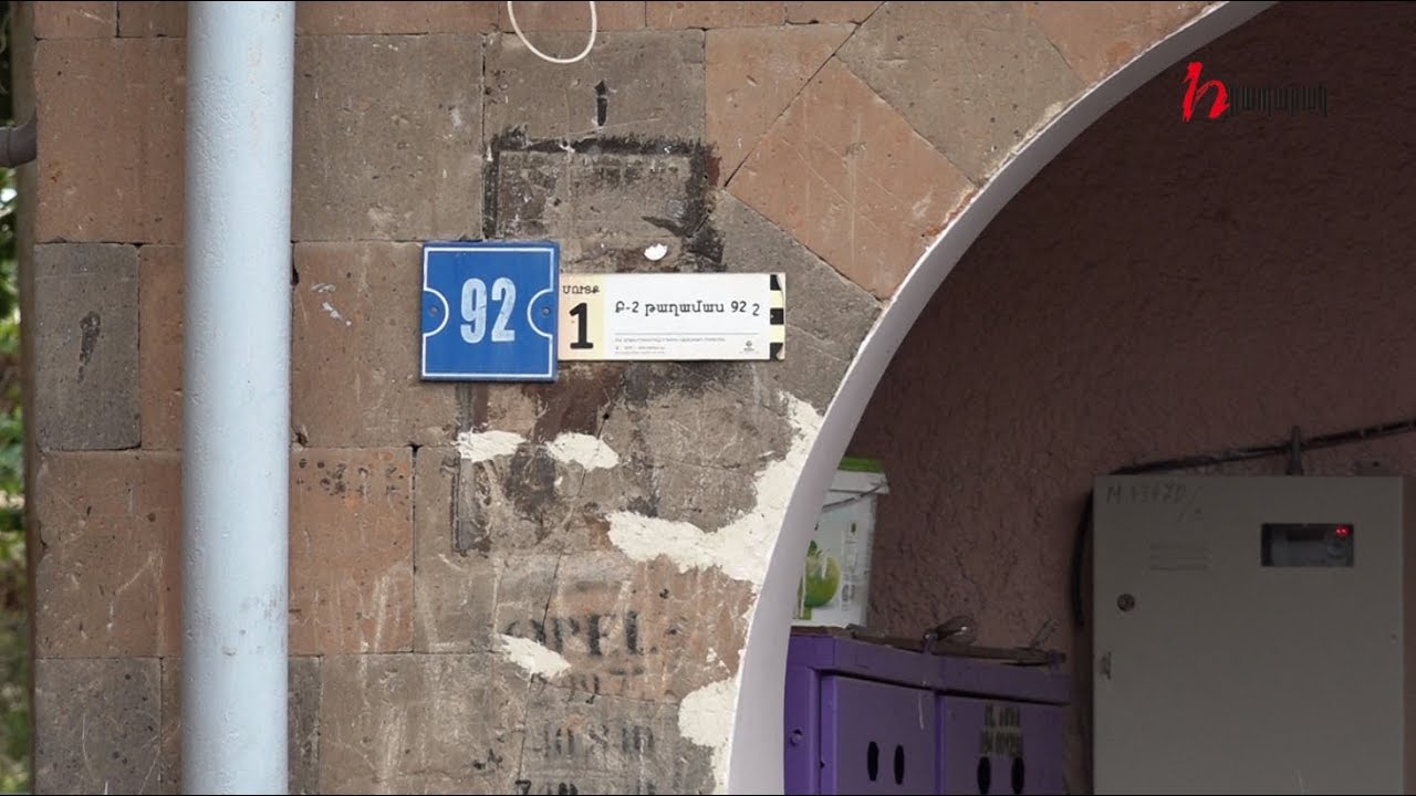 Տարօրինակ բան լիներ, կնկատեինք . հարևանները՝ 9 րդ հարկից նետված Կարեն Մելիքյանի մասին