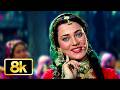 Sun Sahiba Sun Pyaar Ki Dhun 8K Video Song Lata Mangeshkar Mandakini Ram Teri Ganga Maili