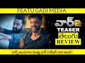 War 2 Teaser Review Telugu War 2 Teaser Review And Analysis War 2 Teaser Telugu Review