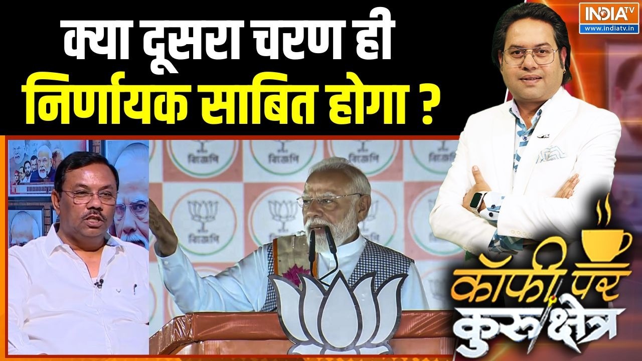 Bengal 2nd Phase Election Report : क्या दूसरा चरण ही निर्णायक साबित होगा ? | M