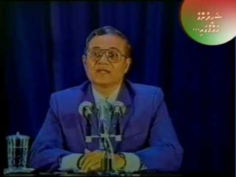 President Maumoon's speech after 3 November 1988