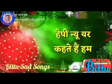 December 31, 2018(5)