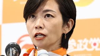 【痛烈批判】参政党・梅村みずほが“名指し”で怒り爆発！