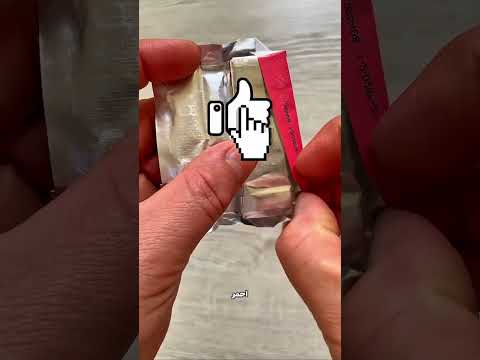 طلب منها لبانة… لكن شرطها في الآخر لخبطه! 😂🍬