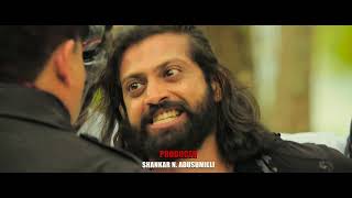 Bharateeyans Movie Teaser | Deen Raj | Dr Shankar Naidu | Nirroze Putcha | Samaira Sandhu | video