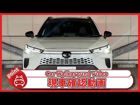 カローラクロス ハイブリッドZ 2025年式 中古車詳細 | プロに任せる