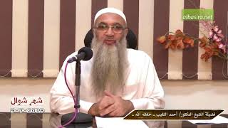 صورة زوج طلق زوجته هل يكون الرجوع عن طريق المحكمة؟