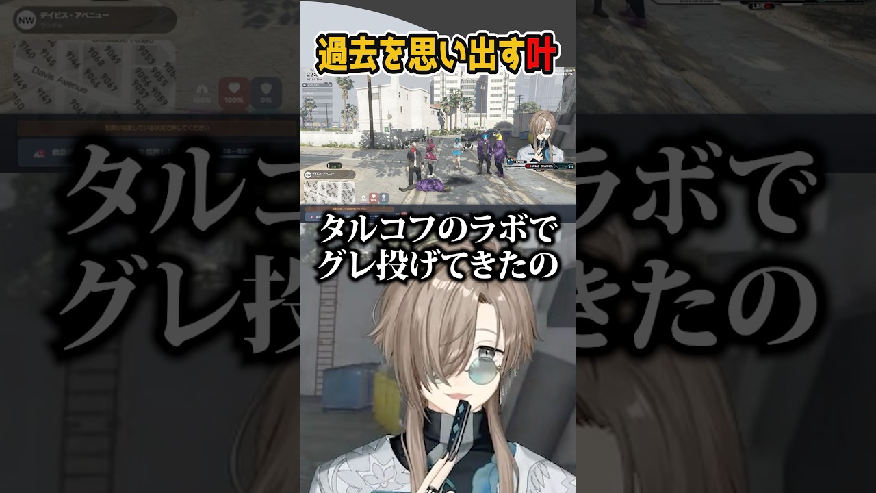 YouTubeサムネイル