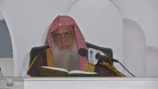 شرح كتاب نزهة النظر لابن حجر-  المجلس الثالث - للشيخ د/ وصي الله محمد عباس  -حفظه الله- image