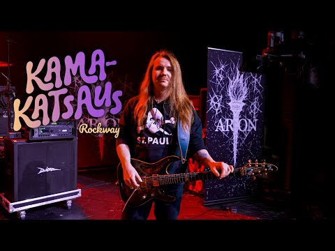 Rockway Kamakatsaus: Arion