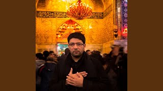 Dekha Jab Baap Ka Lasha