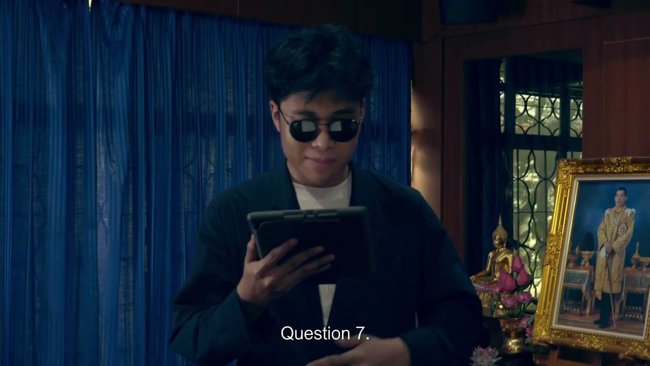 Will อะไรจะเกิดก็ต้องเกิด - 2021