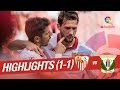 Highlights Sevilla FC vs CD Leganés (1-1)