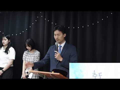 {$seo_title} - 부산 양정 넘치는교회