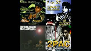 2pac - Static [Extended Mix]