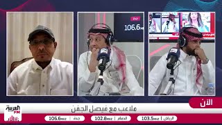 العمري: مباريات الأهلي شهدت أخطاء كارثية لا يقع بها حكام مبتدؤون
