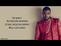 WIGGLE - JASON DERULO FT. SNOOP DOGG (Lyrics)