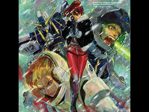 Gundam Thunderbolt December Sky - Senso / 戦争