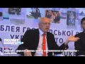 Олег Соскин об украинском правительстве Киев 02 июня 2015 