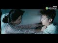 HD 1080P [Eng Sub] Never Gone 