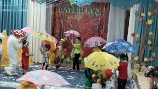 2017.10.25 -- "Алтын күз" мерекесі аталып өтті