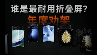 [問卦] 買三折手機的是不是智障？