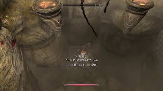 ノーヒントで始める異世界転生［スカイリムほんとに初見プレイ］skyrim