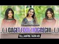 BAGET FOOL MOGRECHI NITESH BUNDHE LAXMI SATVI FULL JAMPING TARPA MIX DJ ANKUSH AAVDHA
