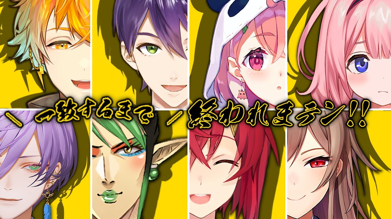 YouTubeサムネイル