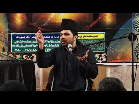 Allama Asif Raza Alvi | 12th Muharram 1438 | 14th October 2016 | Al Haider Trust | London, UK