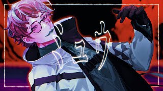 ミュウ / Rain Drops (covered by ジョー・力一)