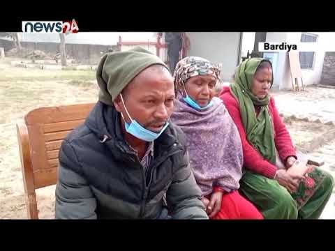 घुस प्रकरणमा जिम्मेवार निकाय किन मौन ? NEWS24 TV